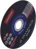 Tarcza do cięcia STAL 125x1.6x22 ONNLINE 9D14325160